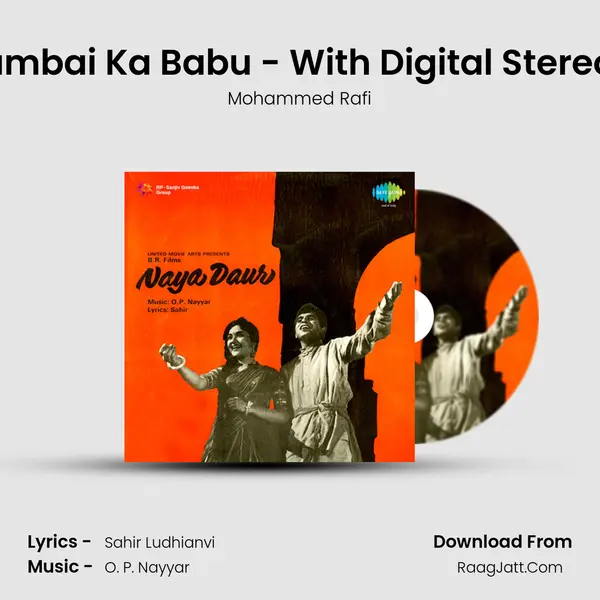 Main Bambai Ka Babu - With Digital Stereo Sound MP3 Song by Mohammed Rafi Cover