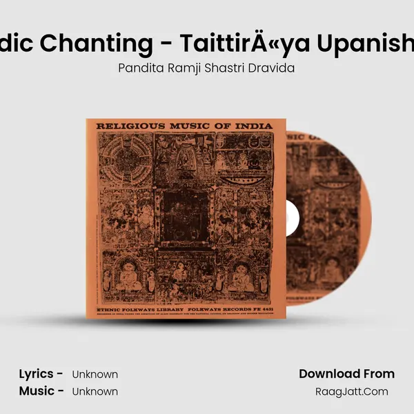 Vedic Chanting - TaittirÄ«ya Upanishad Cover