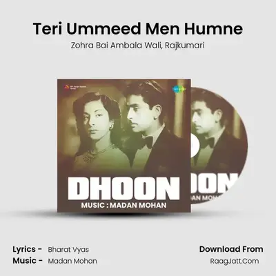Teri Ummeed Men Humne MP3 Song by Zohra Bai Ambala Wali Cover