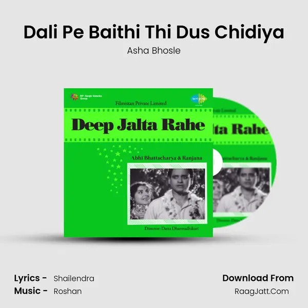 Dali Pe Baithi Thi Dus Chidiya MP3 Song by Asha Bhosle Cover