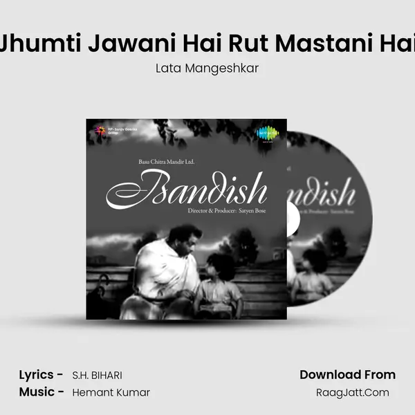 Jhumti Jawani Hai Rut Mastani Hai MP3 Song by Lata Mangeshkar Cover