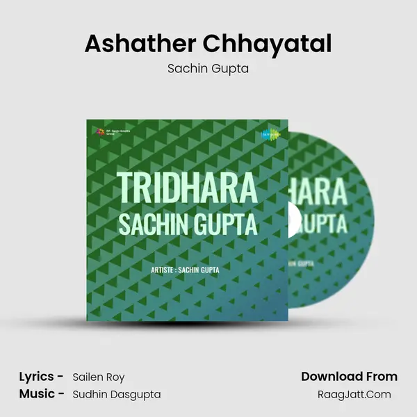 Ashather Chhayatal MP3 Song by Sachin Gupta Cover