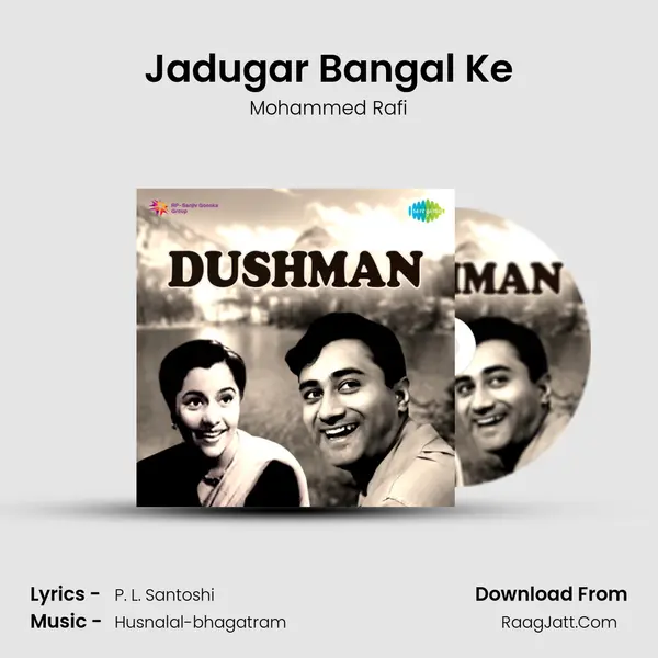 Jadugar Bangal Ke MP3 Song by Mohammed Rafi Cover
