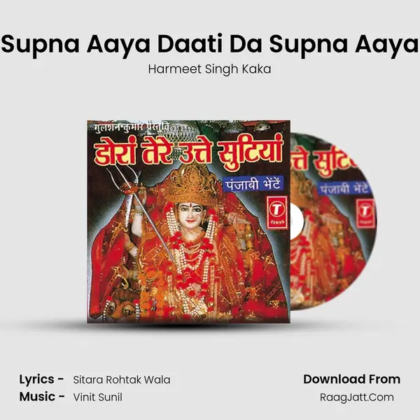Supna Aaya Daati Da Supna Aaya MP3 Song by Harmeet Singh Kaka Cover