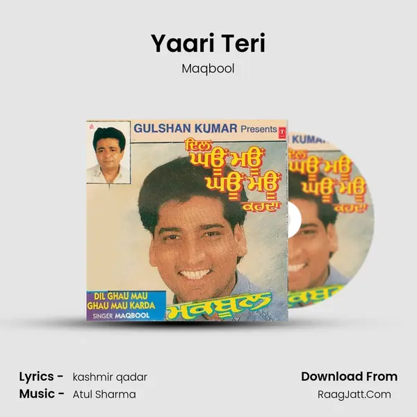 Yaari Teri MP3 Song by Maqbool Cover