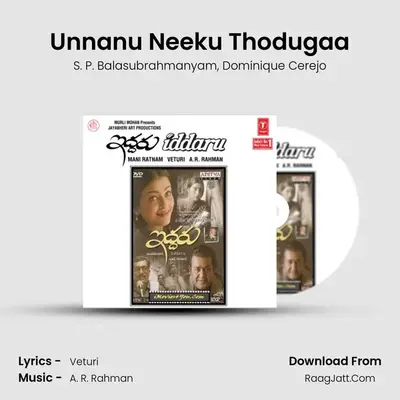 Unnanu Neeku Thodugaa MP3 Song by S. P. Balasubrahmanyam Cover