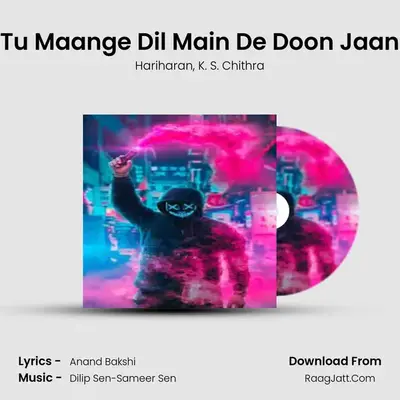 Tu Maange Dil Main De Doon Jaan MP3 Song by Hariharan Cover