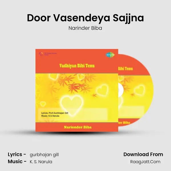 Vadhiyan Bibi Tenu - Narinder Biba