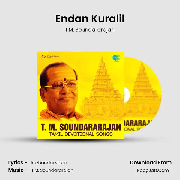 Endan Kuralil Cover