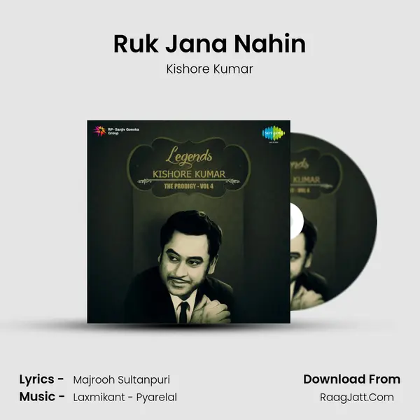 Ruk Jana Nahin Cover