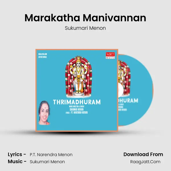 Marakatha Manivannan MP3 Song by Sukumari Menon Cover