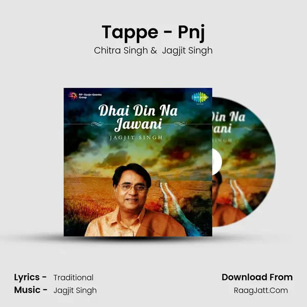 Tappe - Pnj MP3 Song by Chitra Singh Cover