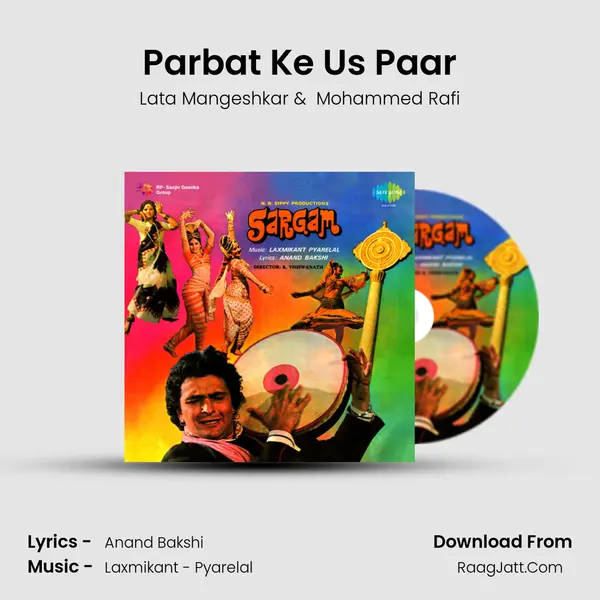 Parbat Ke Us Paar MP3 Song by Lata Mangeshkar Cover