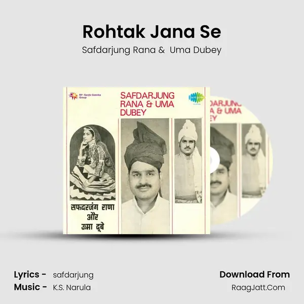 Rohtak Jana Se MP3 Song by Safdarjung Rana Cover