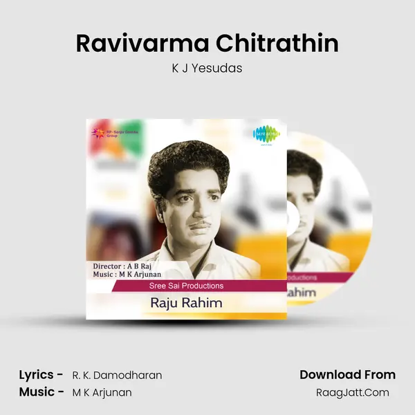 Ravivarma Chitrathin MP3 Song by K J Yesudas Cover