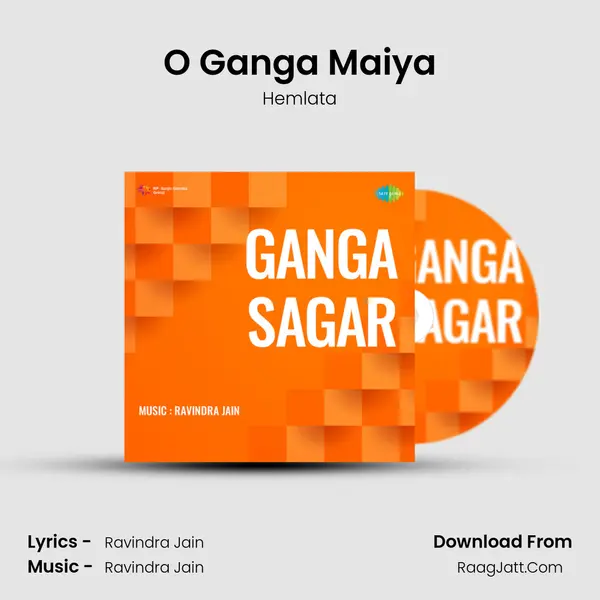 O Ganga Maiya MP3 Song by Hemlata Cover