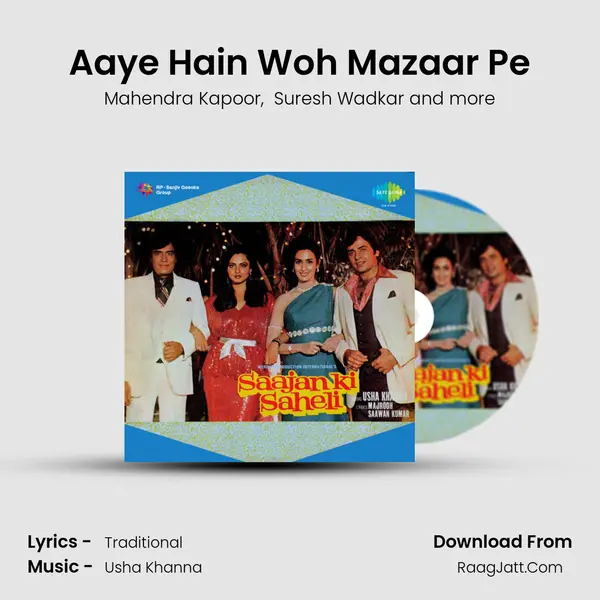 Aaye Hain Woh Mazaar Pe MP3 Song by Mahendra Kapoor Cover