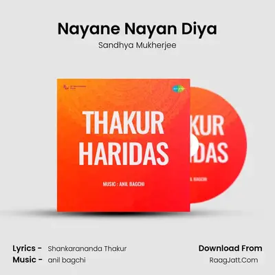 Nayane Nayan Diya MP3 Song by Sandhya Mukherjee Cover