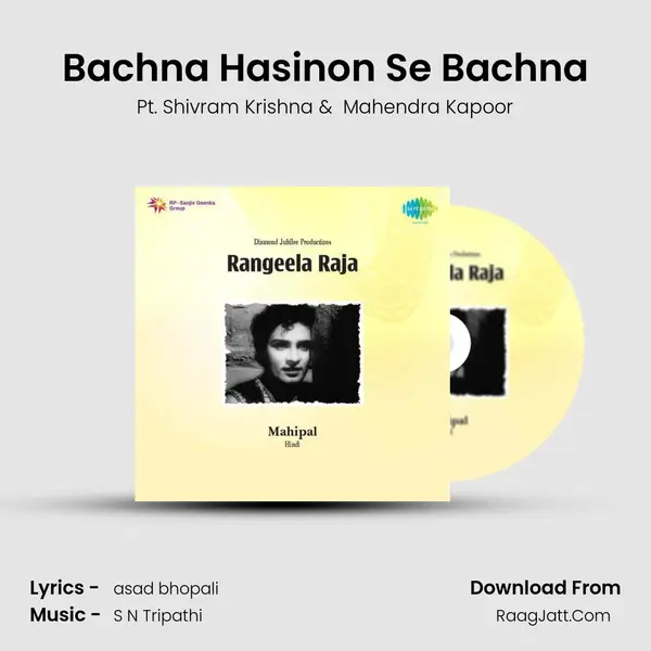 Bachna Hasinon Se Bachna MP3 Song by Pt. Shivram Krishna Cover