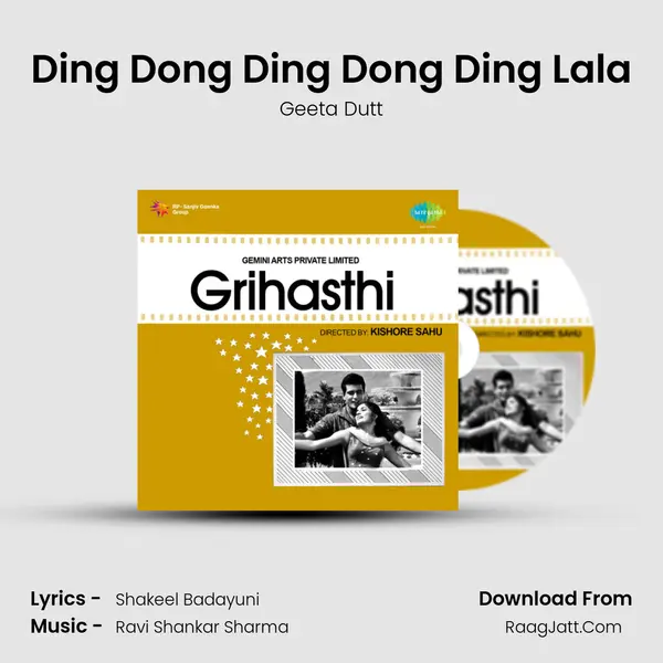 Ding Dong Ding Dong Ding Lala MP3 Song by Geeta Dutt Cover