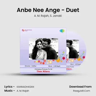 Anbe Nee Ange - Duet MP3 Song by A. M. Rajah Cover