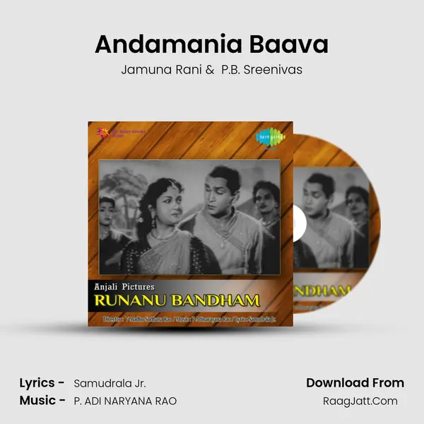 RUNANU BANDHAM (TLG) - JAMUNARANI
