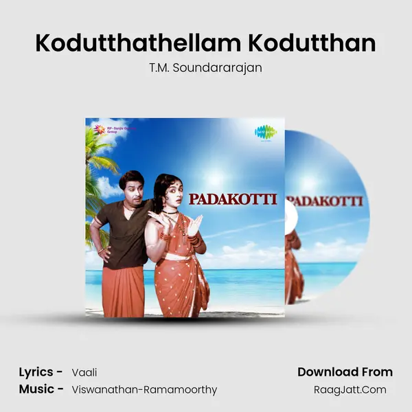 Kodutthathellam Kodutthan Cover