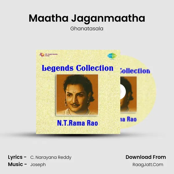 Maatha Jaganmaatha Cover