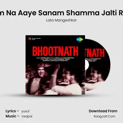 Tum Na Aaye Sanam Shamma Jalti Rahi MP3 Song by Lata Mangeshkar Cover