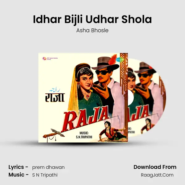 Idhar Bijli Udhar Shola MP3 Song by Asha Bhosle Cover