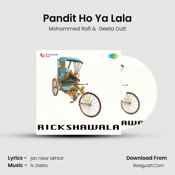 Pandit Ho Ya Lala MP3 Song by Mohammed Rafi Cover