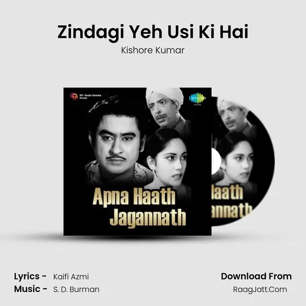 Zindagi Yeh Usi Ki Hai MP3 Song by Kishore Kumar Cover