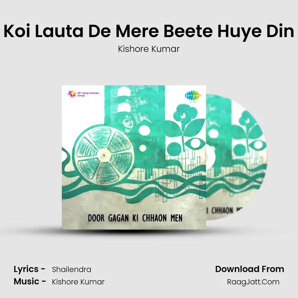 Koi Lauta De Mere Beete Huye Din MP3 Song by Kishore Kumar Cover