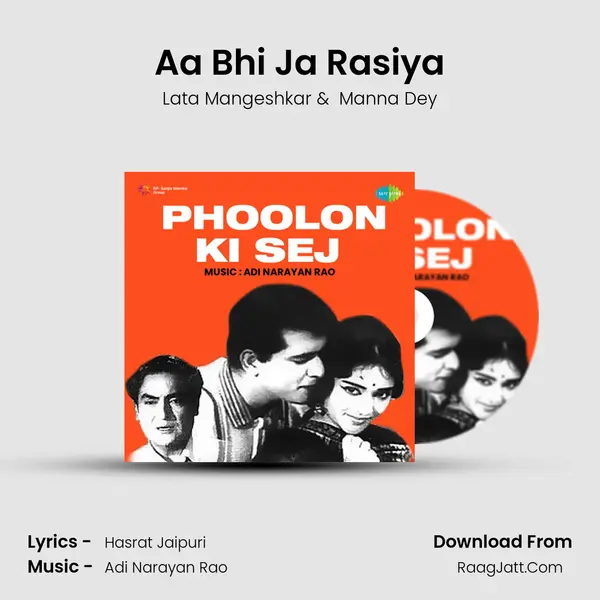 Aa Bhi Ja Rasiya MP3 Song by Lata Mangeshkar Cover