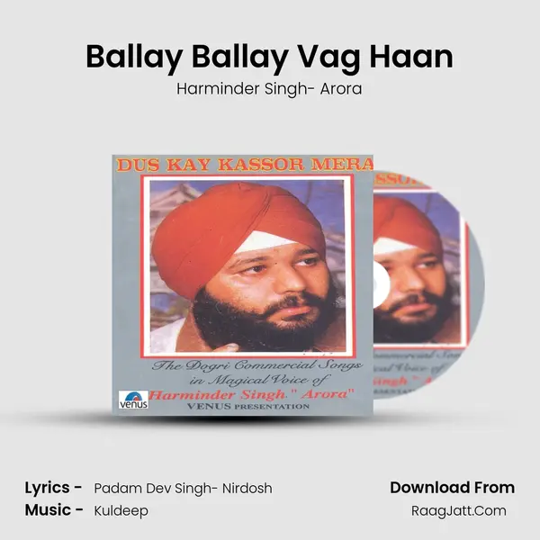 Ballay Ballay Vag Haan MP3 Song by Harminder Singh- Arora Cover
