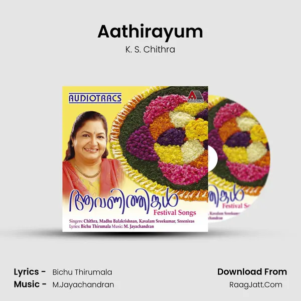 Aathirayum MP3 Song by K. S. Chithra Cover