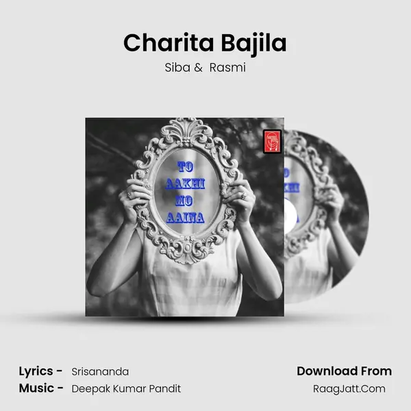 Charita Bajila MP3 Song by Siba Cover