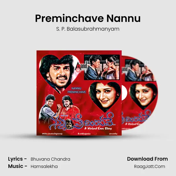 Preminchave Nannu MP3 Song by S. P. Balasubrahmanyam Cover