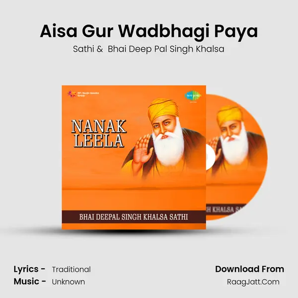Aisa Gur Wadbhagi Paya mp3 song