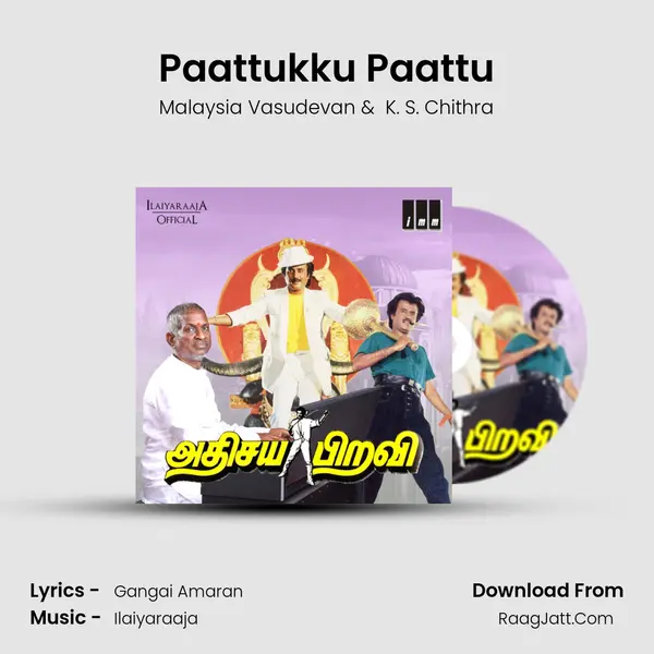 Paattukku Paattu MP3 Song by Malaysia Vasudevan Cover