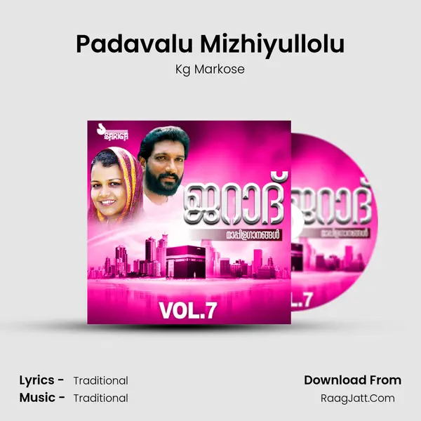 Padavalu Mizhiyullolu MP3 Song by Kg Markose Cover