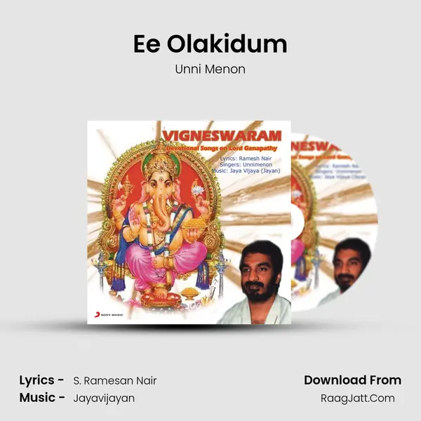 Ee Olakidum MP3 Song by Unni Menon Cover
