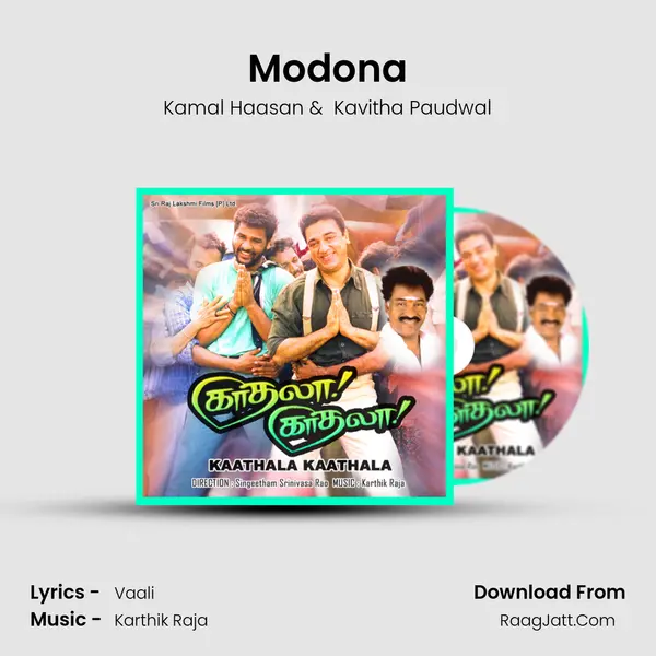 Modona MP3 Song by Kamal Haasan Cover