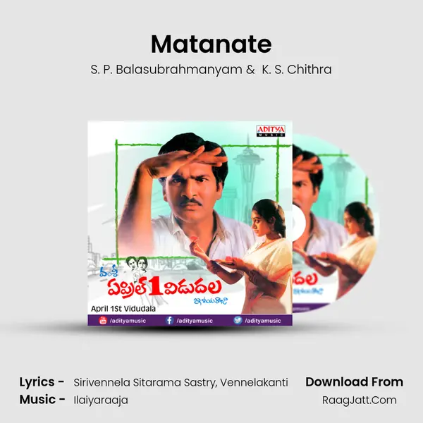 Matanate MP3 Song by S. P. Balasubrahmanyam Cover