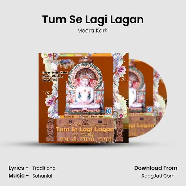 Tum Se Lagi Lagan MP3 Song by Meera Karki Cover