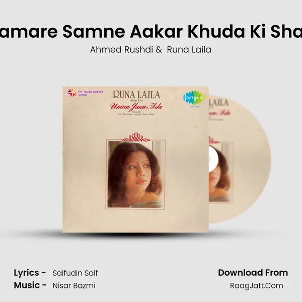 Hamare Samne Aakar Khuda Ki Shan mp3 song