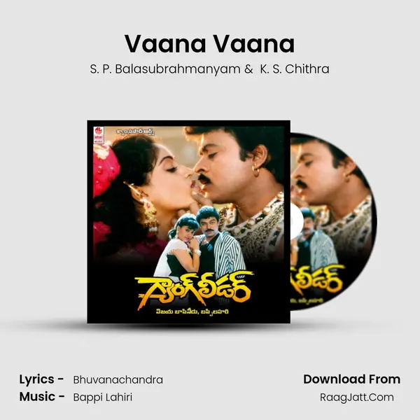 Vaana Vaana MP3 Song by S. P. Balasubrahmanyam Cover