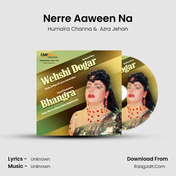 Nerre Aaween Na MP3 Song by Humaira Channa Cover