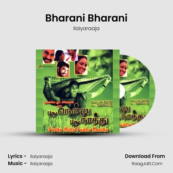 Bharani Bharani MP3 Song by Ilaiyaraaja Cover