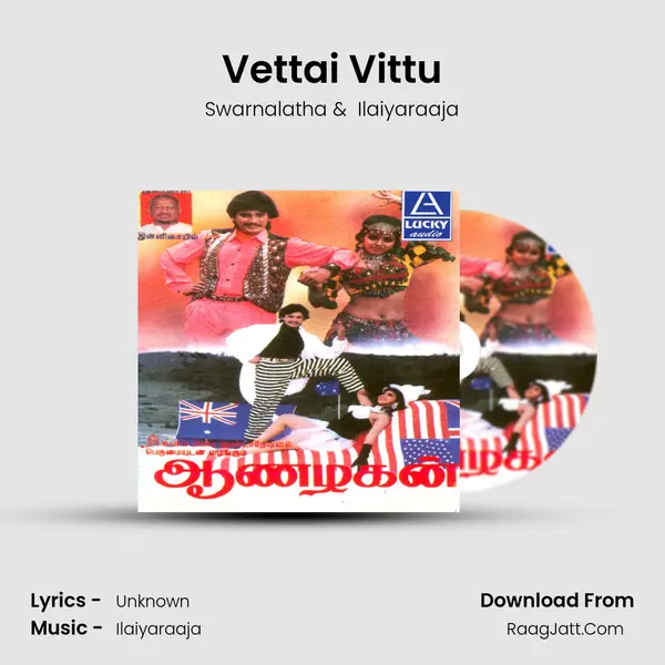 Vettai Vittu MP3 Song by Swarnalatha Cover